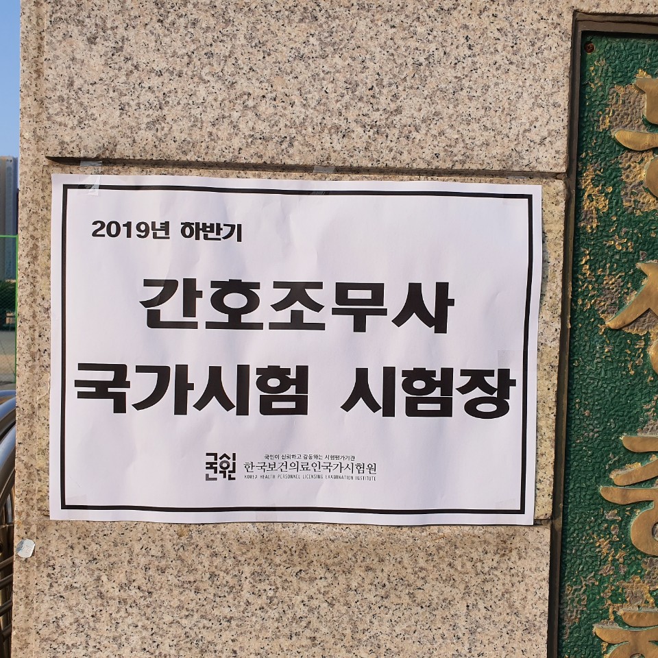 KakaoTalk_20200420_213008220_01.jpg