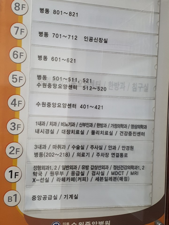 KakaoTalk_20200420_213133358_09.jpg