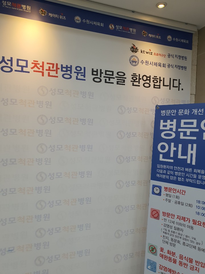 KakaoTalk_20200421_112057398_03.jpg
