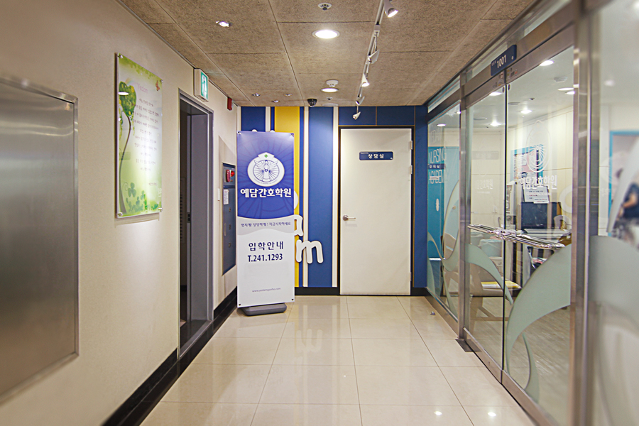 intor_03.jpg